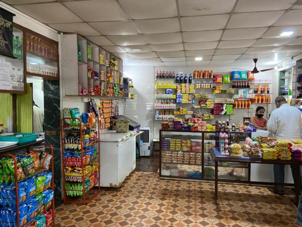 Canteen